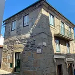 Casa Da Lurdinhas 타부아코